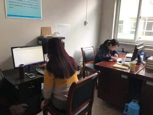 财务科工作照片 - 美篇