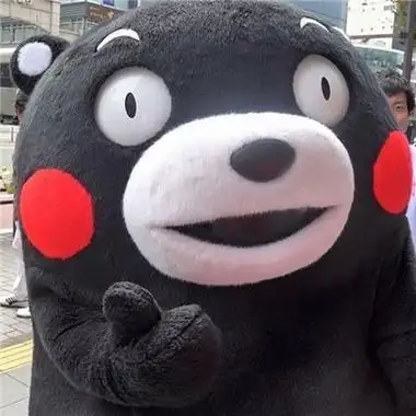 熊本熊表情包是一款恶搞的欢乐表情,今天小编又给大