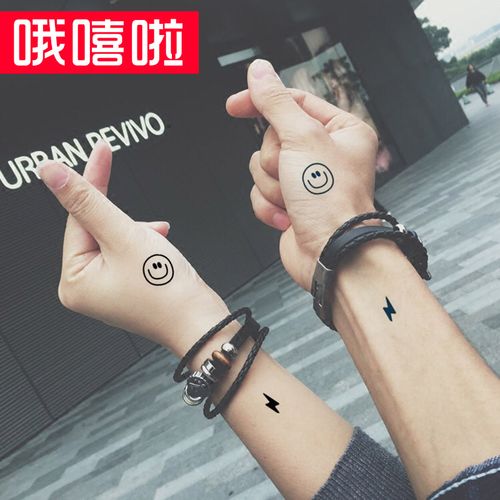 哦嘻啦小清新可爱笑脸防水纹身贴男女款微笑卡通虎口脚踝手仿真刺青