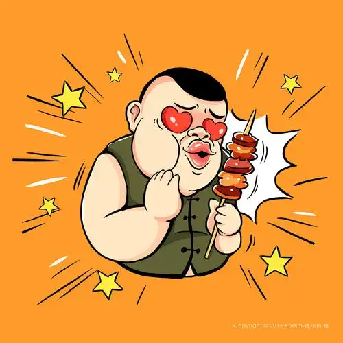 【老重庆】羊肉串灯箱插画