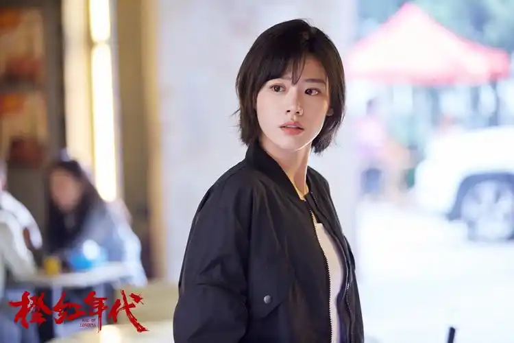 四川在线消息(记者 向宇)热血都市英雄传奇电视剧《橙红年代》开播仅4