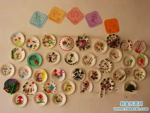 幼儿园春天教室墙面手工装饰:春天的童话_教室布置网