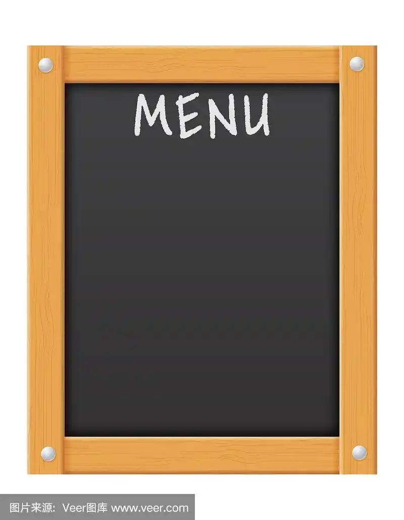 木制黑色菜单板空白模板设计