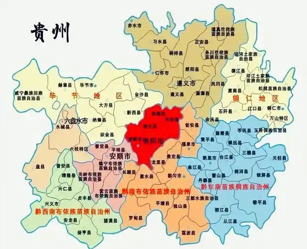 贵州省不大,却包含了六个不同的文化区,美食也因此丰富|文史宴