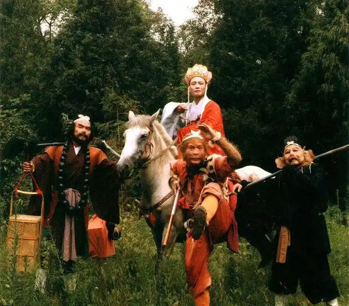 86版西游记师徒四人戏外妻子对比他娶了天竺国的王后