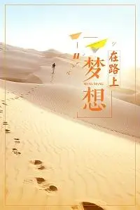 文化素材背景素材_文化素材背景图片下载_觅元素