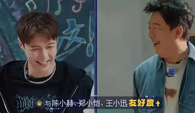 想到,极限男人帮重聚,打出了一副王炸|黄渤|张艺兴|社交平台_网易订阅