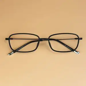 【塑钢超轻眼镜框图片】塑钢超轻眼镜框图片大全_好便宜网