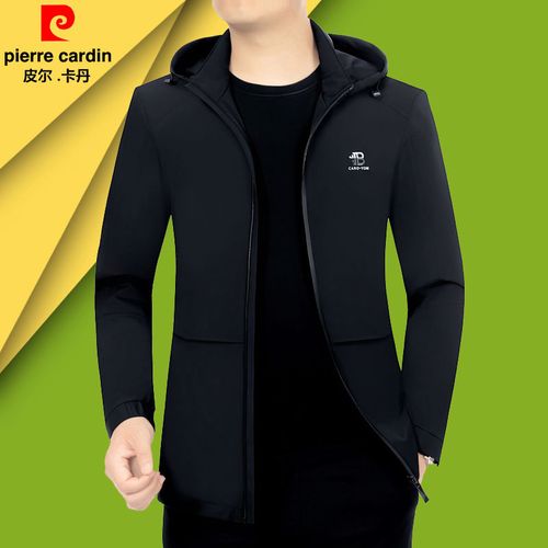 皮尔卡丹品牌夹克男春秋季外套男士夹克衫外套新款休闲夹克外套男