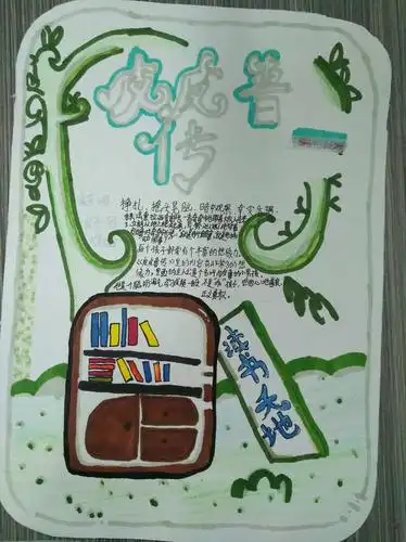 2000_2674竖版 竖屏