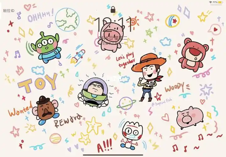 好喜欢我的ipad壁纸097800