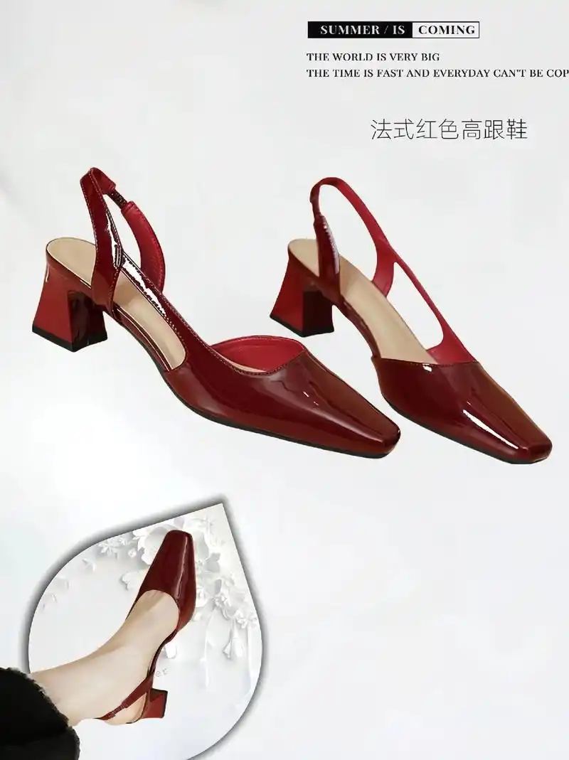 绝了!气质红色高跟鞋
