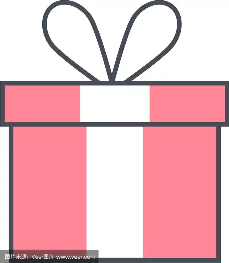 简单的礼物情人节图标平面设计粉色