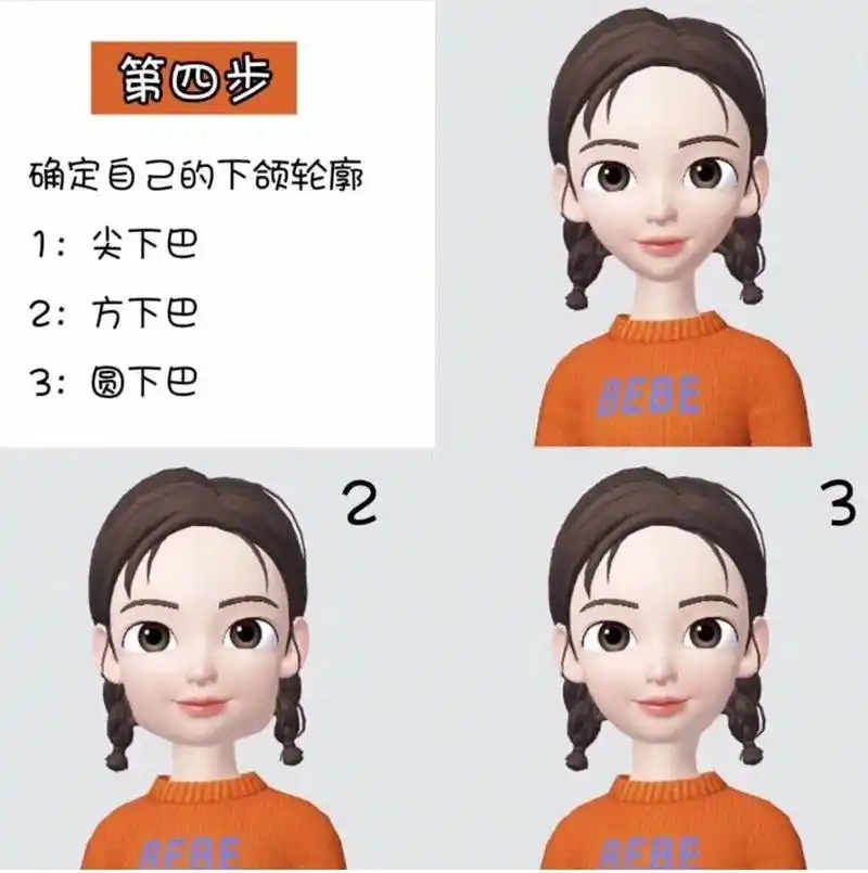 一分钟教你测脸型选发型,拯救大饼脸,只选对的不选风大鸡肋的!