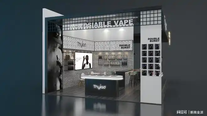 小野,铂德,暴雪,雪加,灵动,非我,维刻这10个电子烟品牌的线下门店