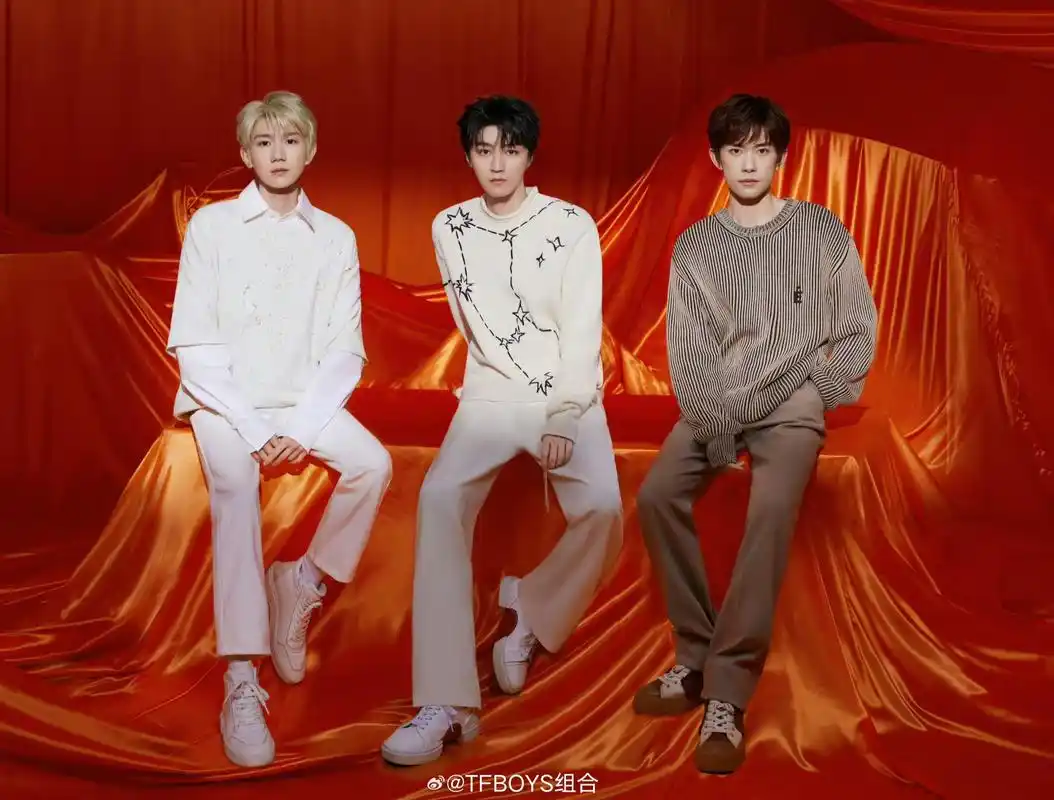 和tfboys共赴十年之约这场演唱会谁是大赢家