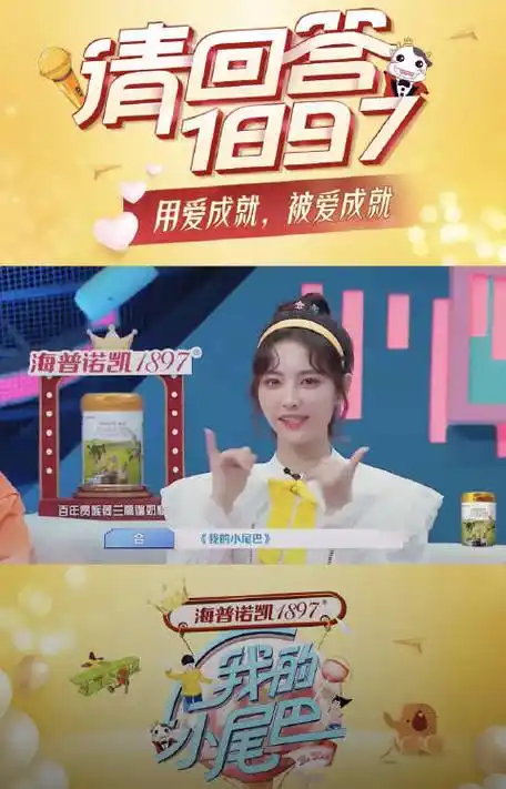 5-29 14:20 来自 微博视频号