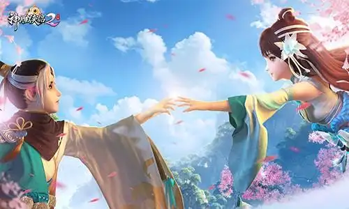 《神雕侠侣2》7月5日开启终极内测 全新情花幻境cg曝光