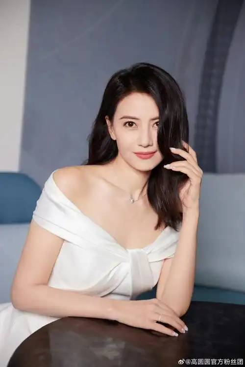 #高圆圆#