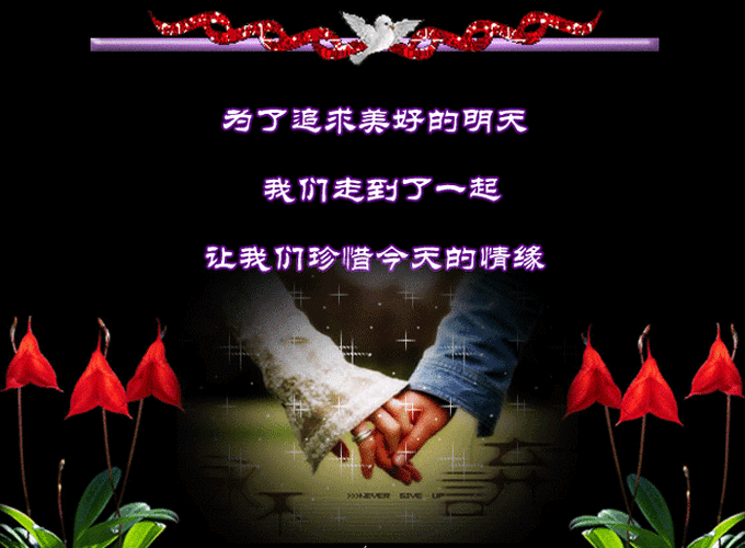 头条问答 - 为什么人在失去了才懂得珍惜?拥有时何不怜惜?(11个回答)