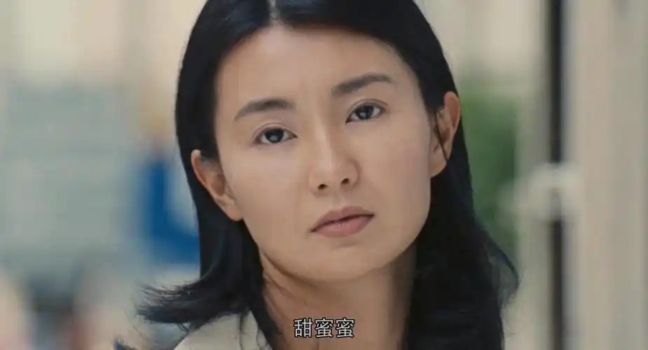 为什么说陈可辛的《甜蜜蜜》是一部细思k极的电影?