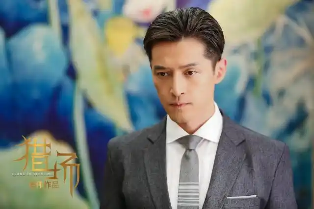 胡歌《猎场》帅气剧照