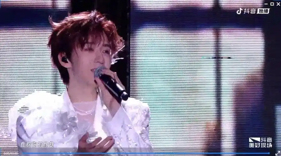 贺峻霖缘故solo舞台##时代少年团演唱会