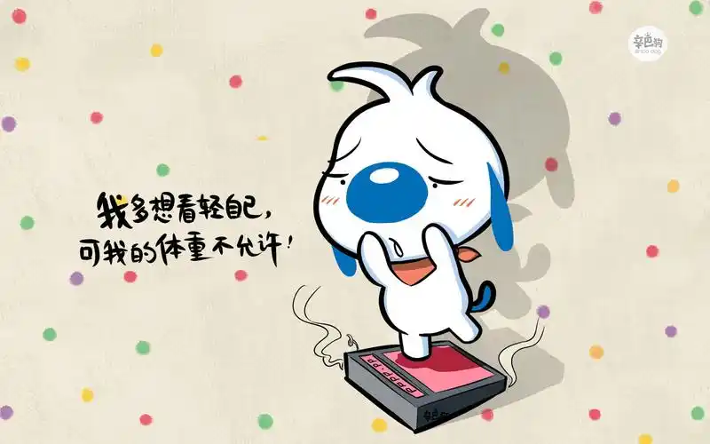 辛巴狗神经文字语录搞笑卡通高清桌面壁纸高清大图预览1920x1080_大陆