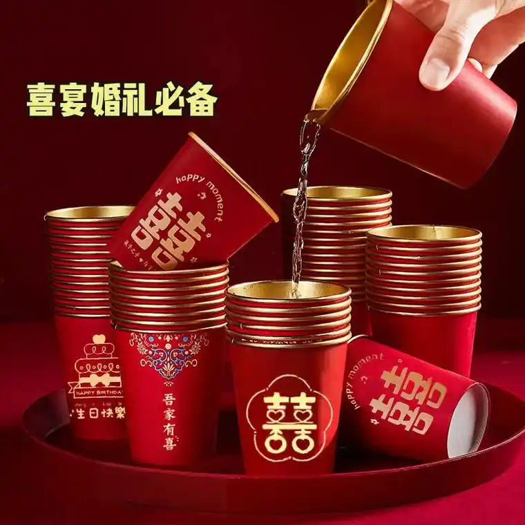 78.我的一次性金箔加厚纸杯子真的太漂 - 抖音