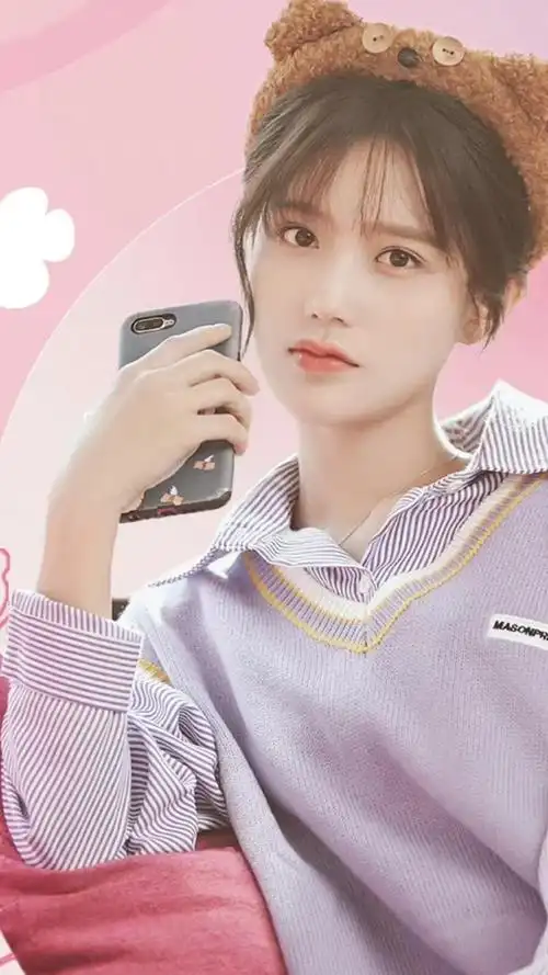 我是岁月你是星辰 金小鱼 陈意涵 - 高清图片,堆糖,美图壁纸兴趣社区