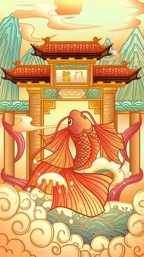 海报插画-鲤鱼跃龙门