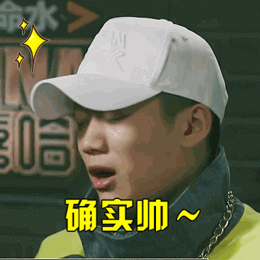 李宇春和pgone撞衫对酷帅牛仔的热爱不需要理由