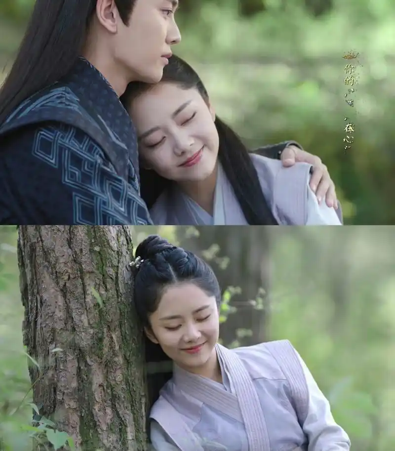 锦衣之下# #任嘉伦谭松韵锦衣之下# #锦衣之下电视剧# 有没有还在刷