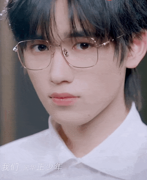 眼镜 白衬衫,宋亚轩好温柔好绅士的感觉!🐬疯了～_少年团_全员_海报