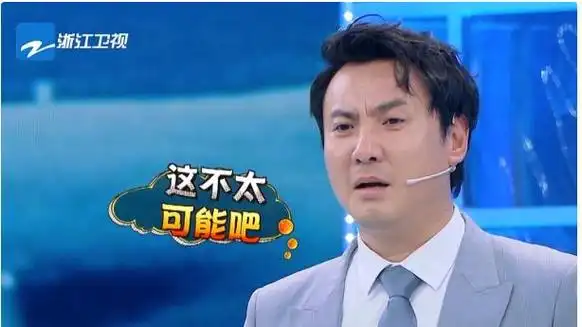 沈腾再混下去别说追赶周星驰新喜剧之王地位都不稳了