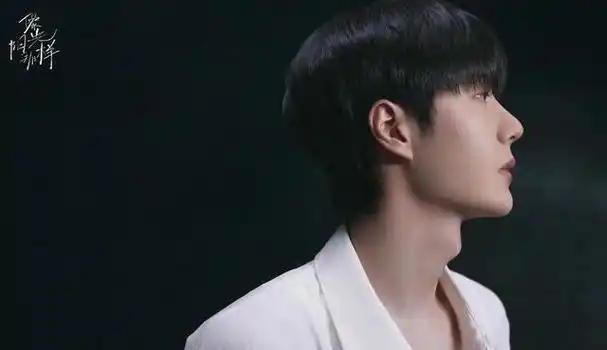 并且声称王一博具备谈恋爱的潜质