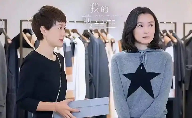 靳东,袁泉,吴越,陈道明等十位演员回归在列,而并未出现马伊琍和雷佳音