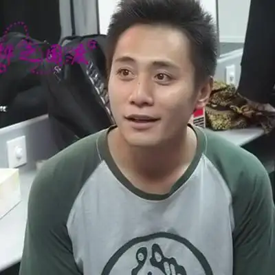 图刘烨上快乐大本营谢娜哭飙泪一笑泯恩仇