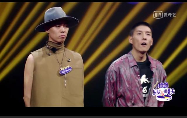 《乐队的夏天》新裤子燃爆全场,今夏追星有了新动向