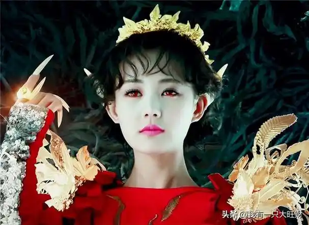 半妖倾城只有幽瞳和倾城(半妖倾城为爱反抗宿命的格格)(9)