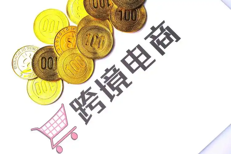 新加坡社交电商webuy收购印尼社交电商chilibeli