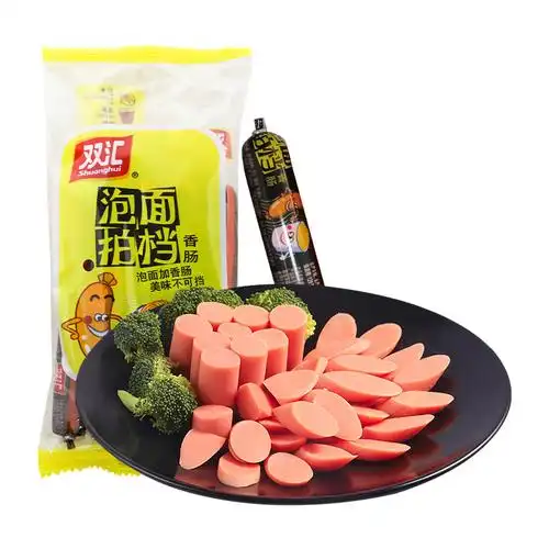 双汇泡面拍档火腿肠240g*3袋批发泡面搭档肉肠香肠整箱官方正品