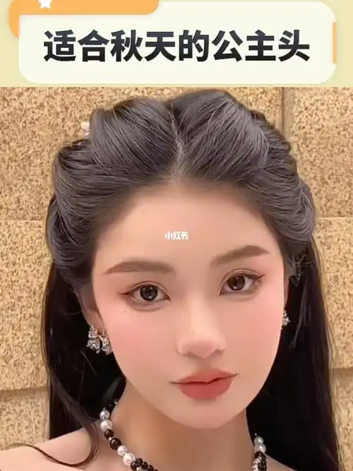 发型  #抓夹  #圆脸