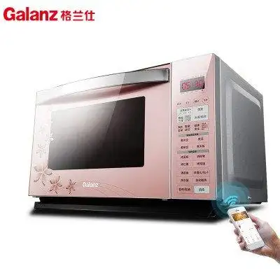 galanz/格兰仕 hc-83210fb光波微波炉家用电器