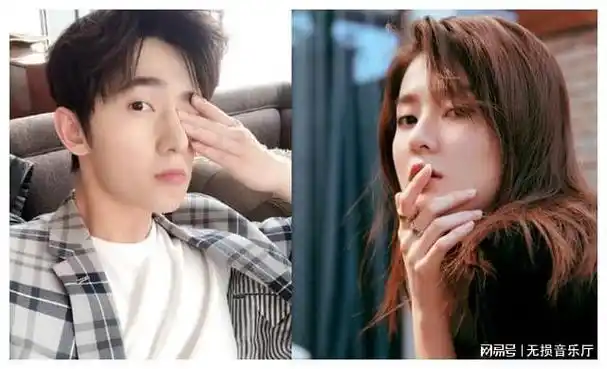 乔欣疑被前助理曝光与杨洋聊天记录 称两人曾差点公开恋情