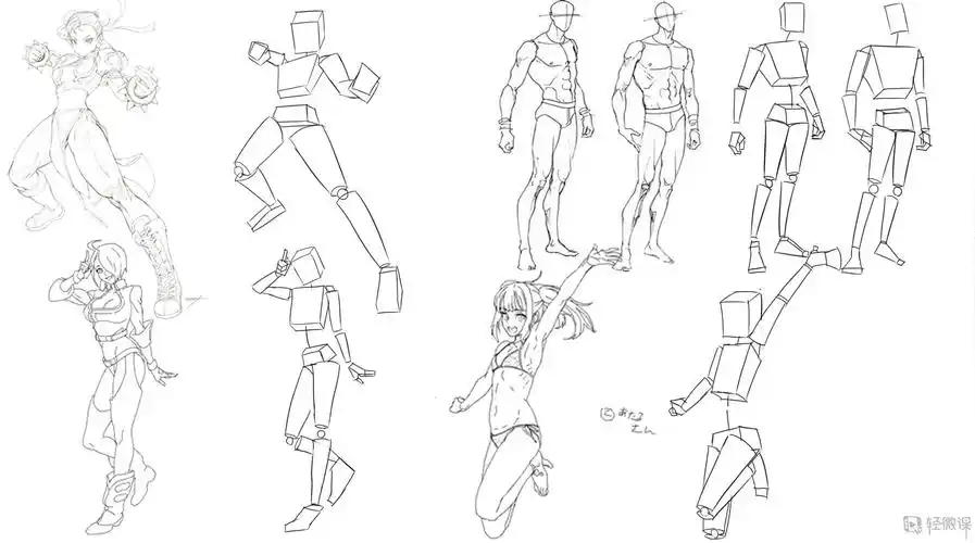 写生动态—角色人体动态基础训练