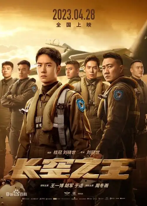 亲手拆cp?王一博被骂惨了,果然还是人红热搜多!