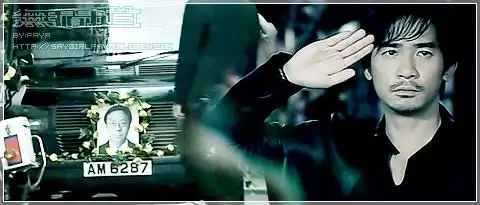 《 a target="_blank" href="/item/无间道/9369674" data-lemmaid="