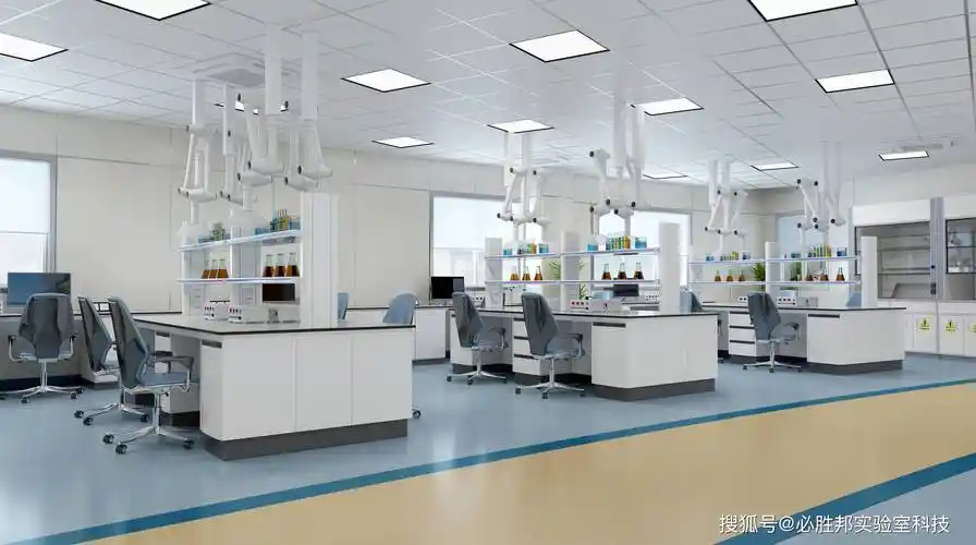 必胜邦精通实验室设计规划清新明亮的实验室环境大体就是一种简洁有序