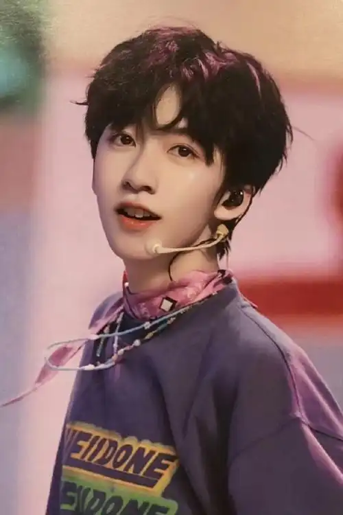 兔牙时代##和贺峻霖点亮微博之夜